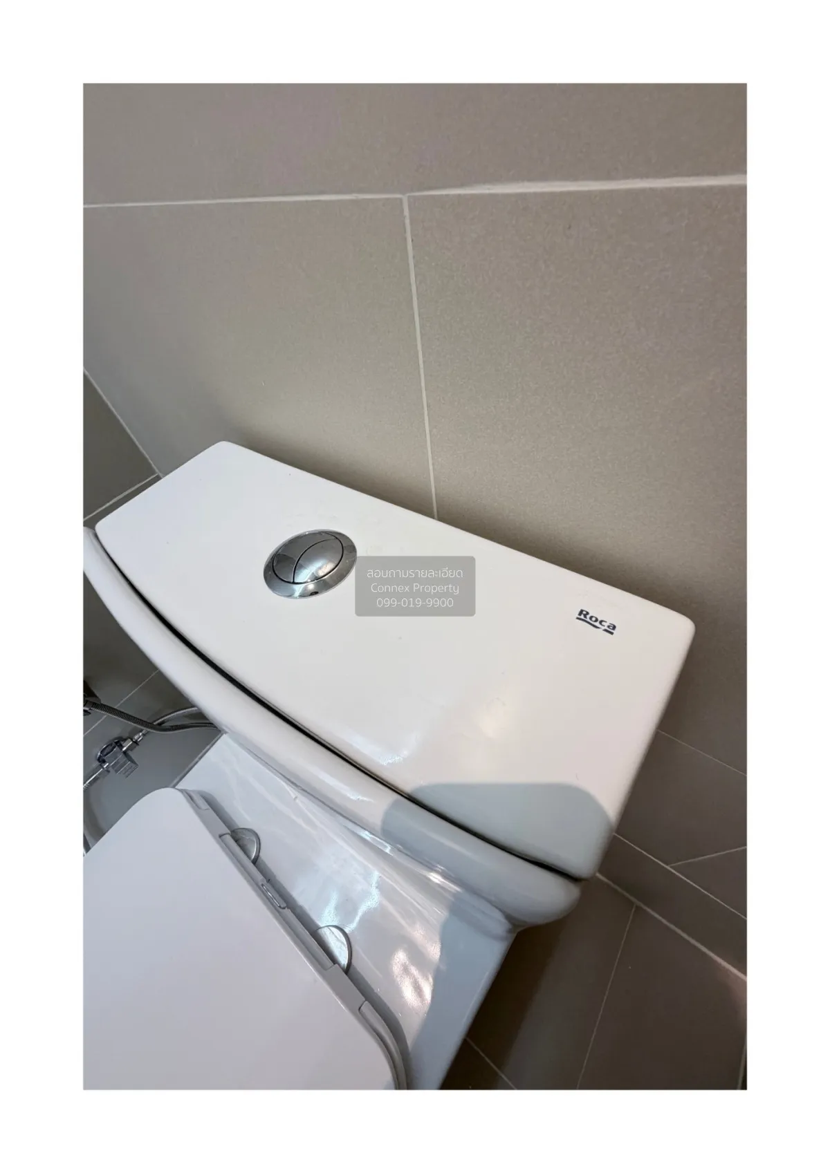 For Rent Townhouse/Townhome  , The Cabinet 29 , Chorakhe , Lat Ph