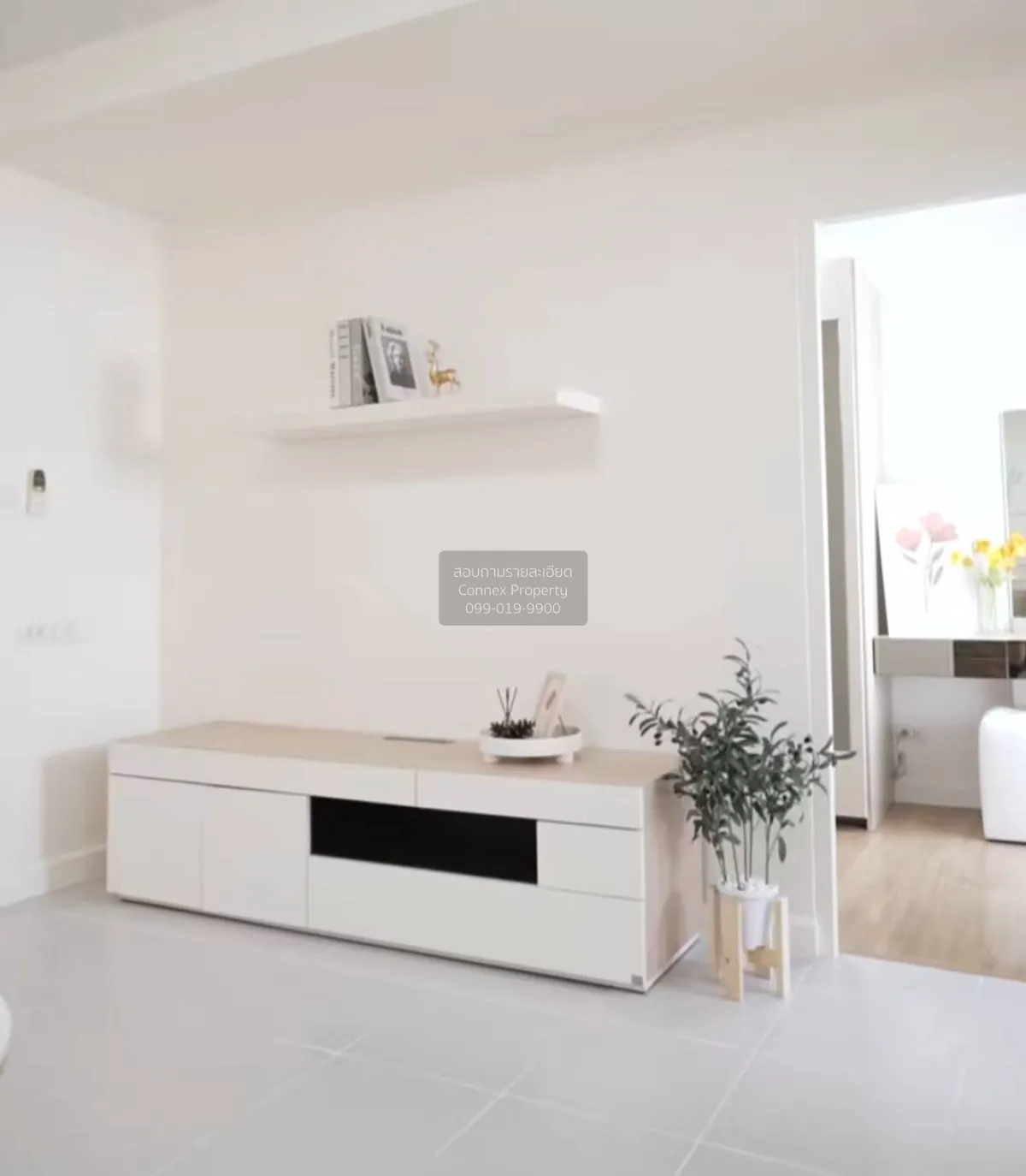 ขายคอนโด  ศุภาลัย ปาร์ค เกษตร BTS-มหาวิทยาลัยเกษตรศาสตร์ เสนานิคม 3