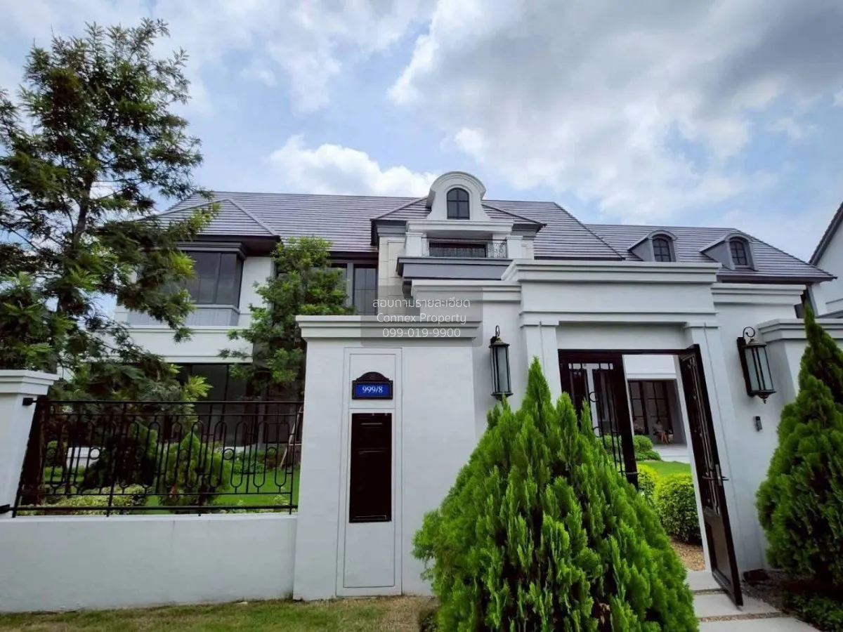 ขายบ้าน  นาราสิริ พหล - วัชรพล หน้ากว้าง MRT-วัชรพล ท่าแร้ง เขต บ