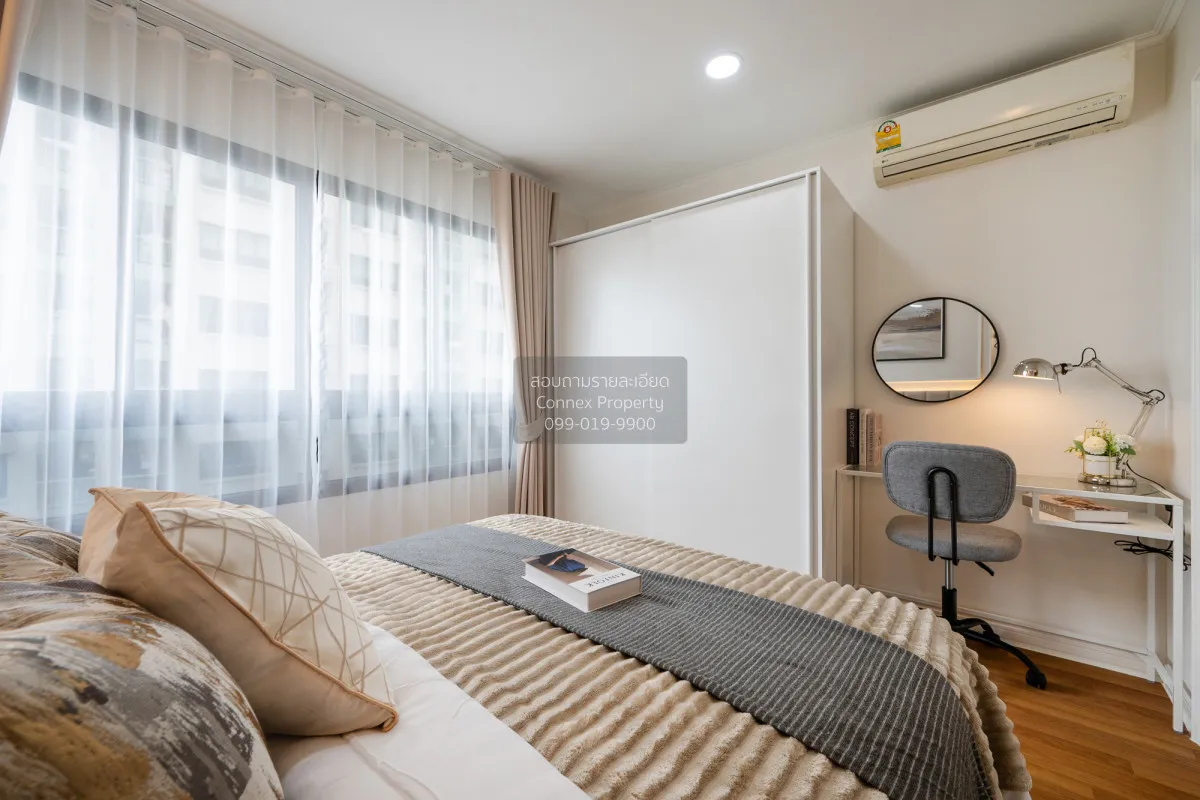 For Sale Condo , Lumpini Place Ratchada - Thapra , BTS-Talat Phlu