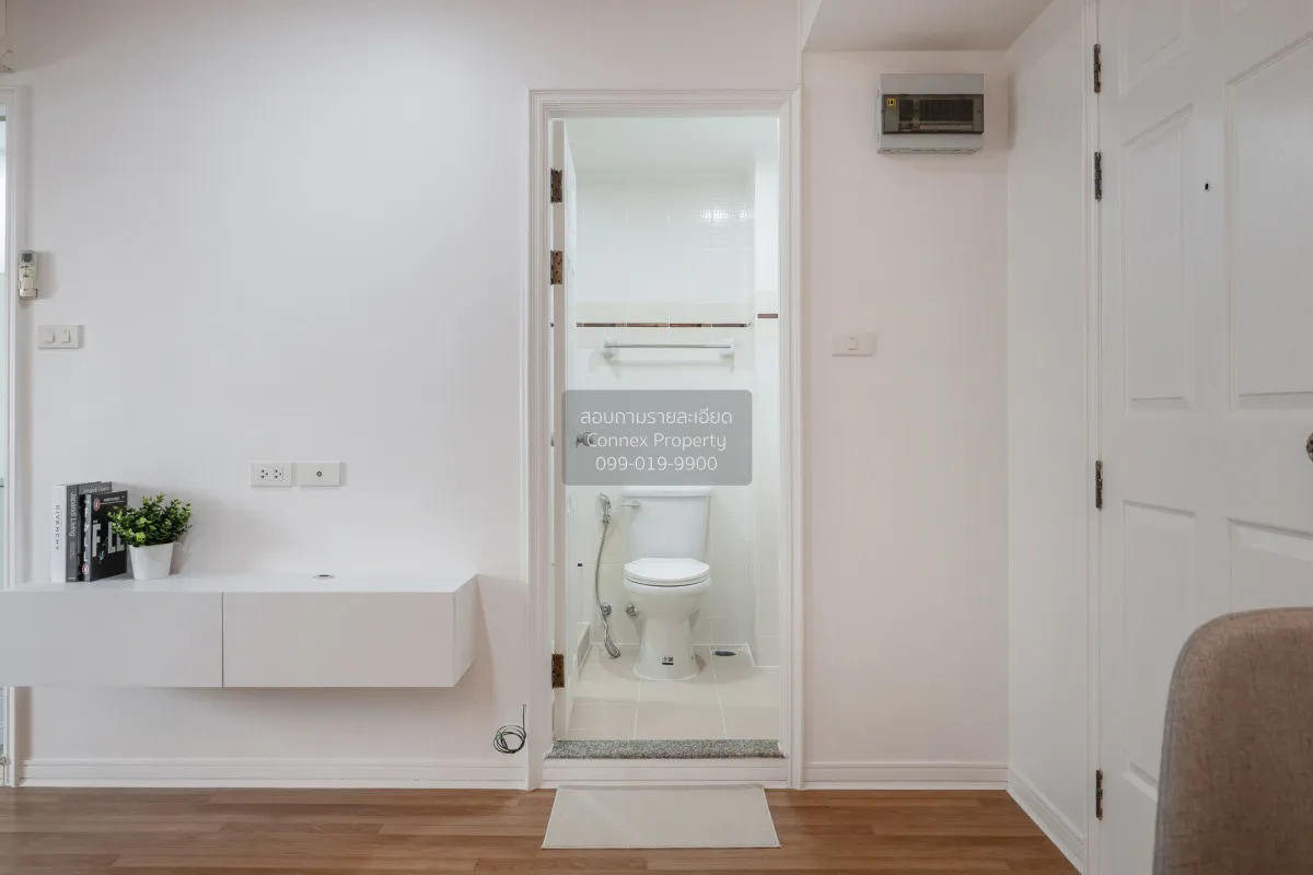 For Sale Condo , Lumpini Place Ratchada - Thapra , BTS-Talat Phlu