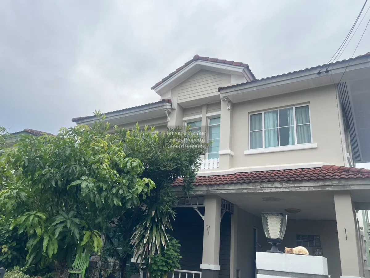 For Sale House , Chonlada Wongwan Rattanathibet , Bang Rak Phatth 1