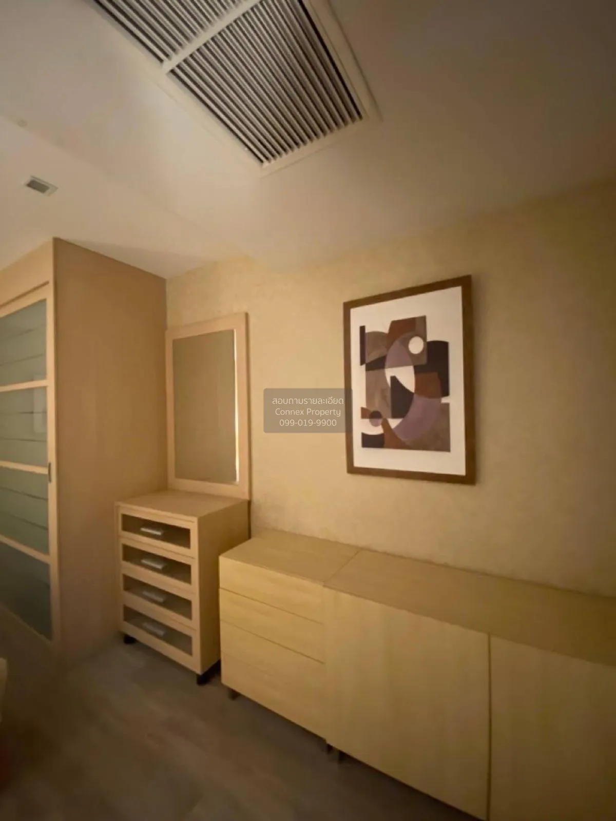 เช่าคอนโด  โนเบิล แอมเบียนส์ สารสิน BTS-สถานีราชดำริ ลุมพินี เขต 