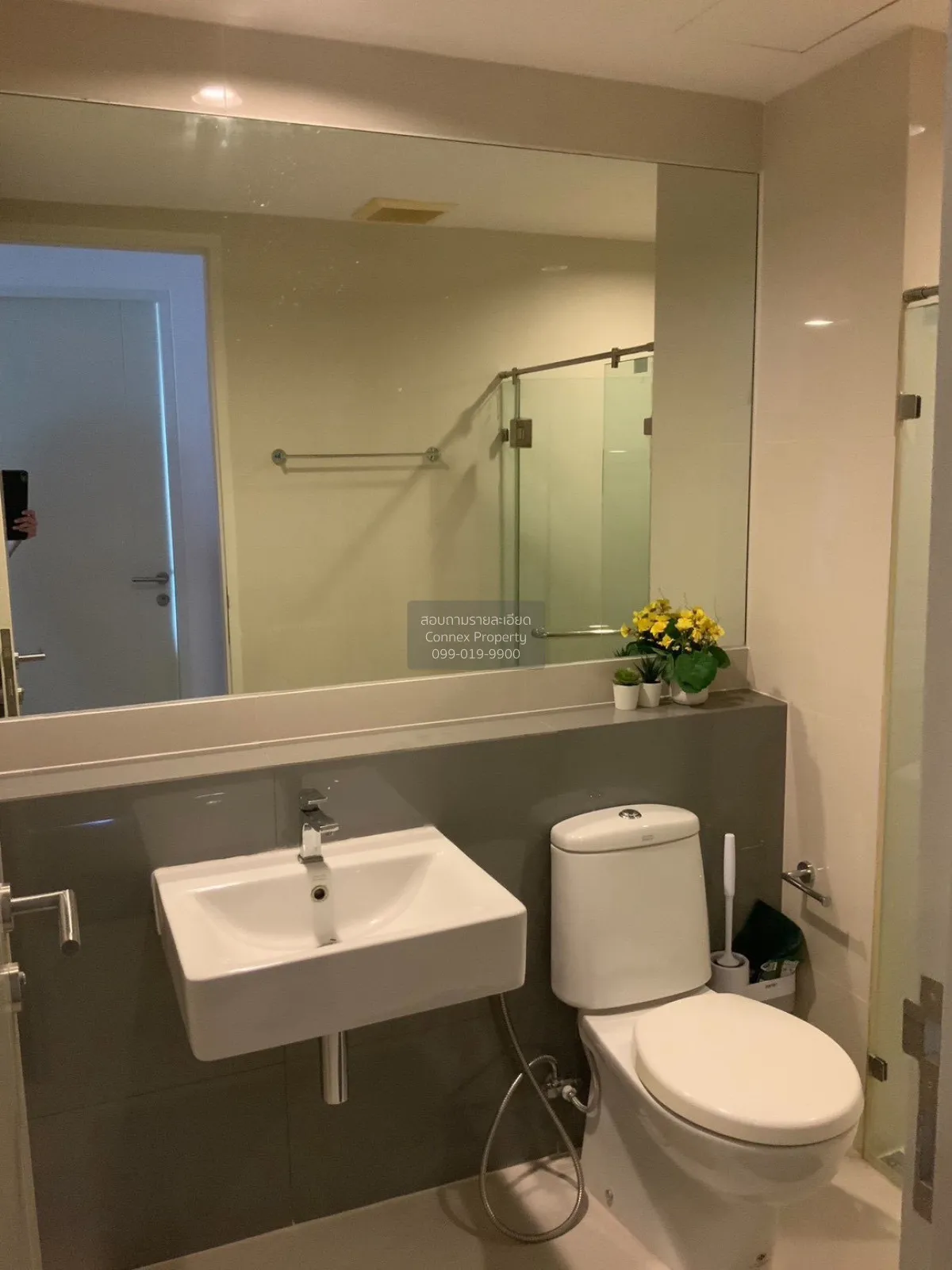 ขายคอนโด  เซล รัตนาธิเบศร์ MRT-สะพานพระนั่งเกล้า บางกระสอ เมืองนน