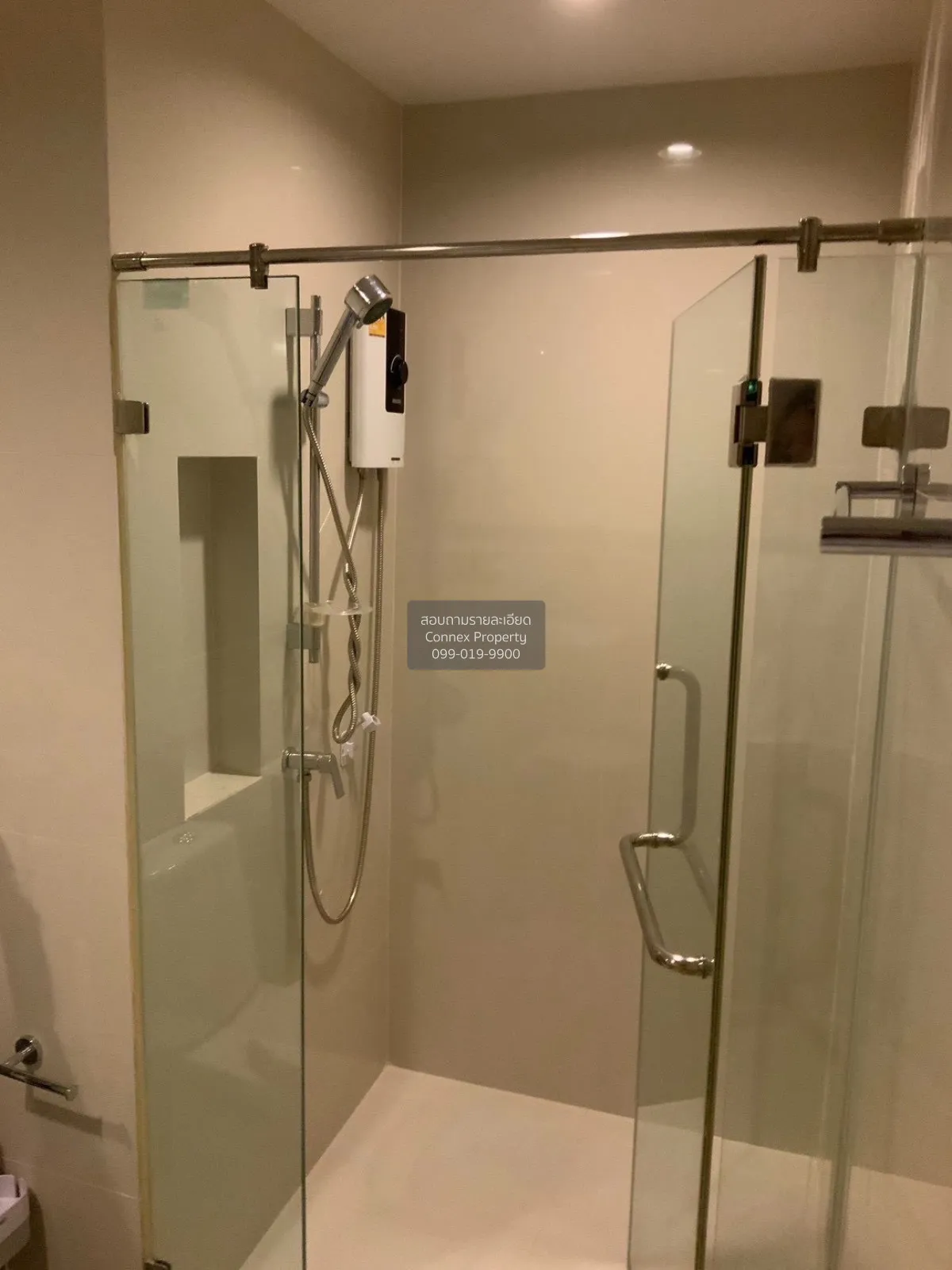 For Sale Condo , Zelle Rattanathibet , MRT-Phra Nang Klao Bridge 