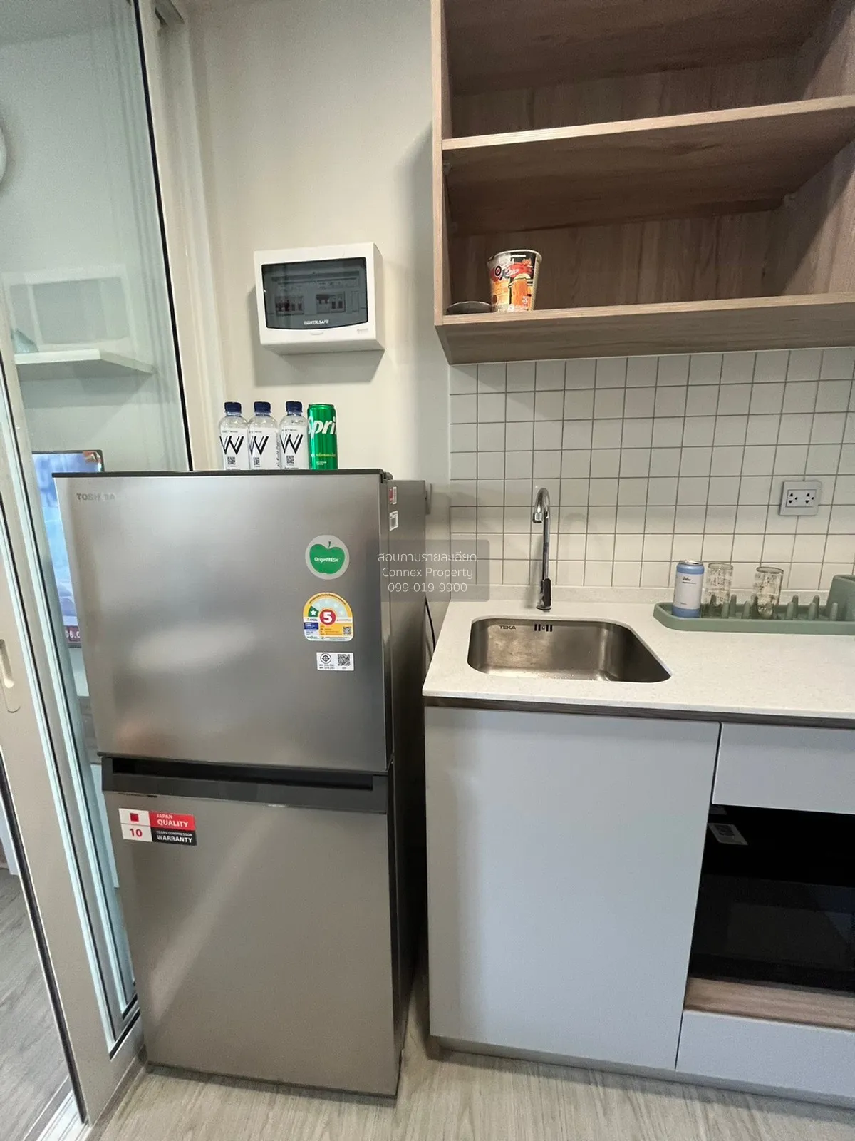 For Sale Condo , Kave Town Island , Khlong Nueng , khlong Luang , 4