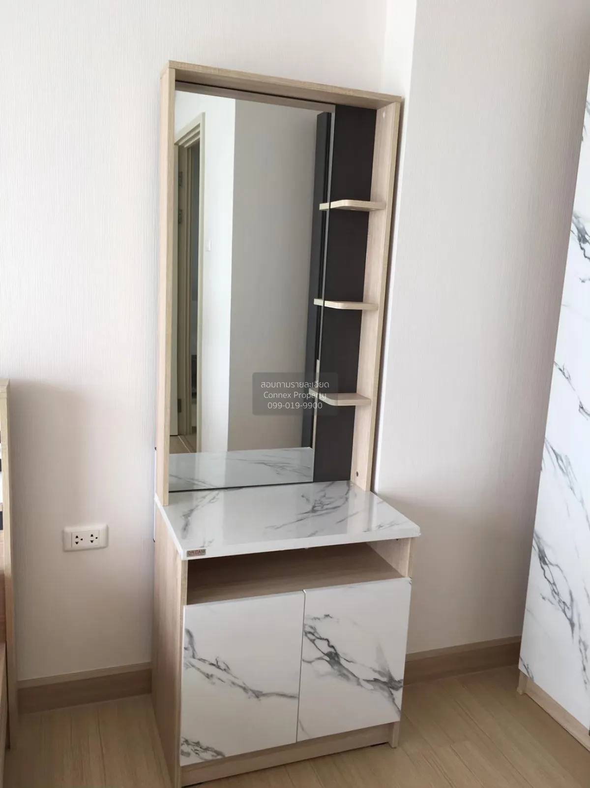 For Rent Condo , Supalai Veranda Rama 9 , MRT-Phra Ram 9 , Bang K