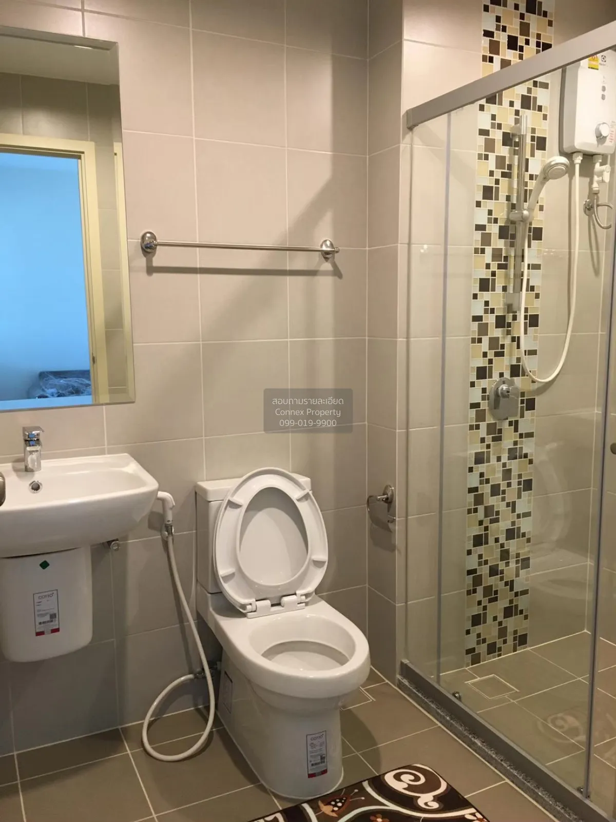For Rent Condo , Supalai Veranda Rama 9 , MRT-Phra Ram 9 , Bang K