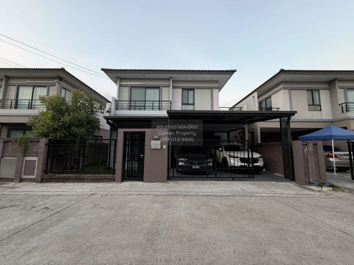 For Sale House , The Plant Rangsit Klong 4-Wongwaen , Khlong Si , 1