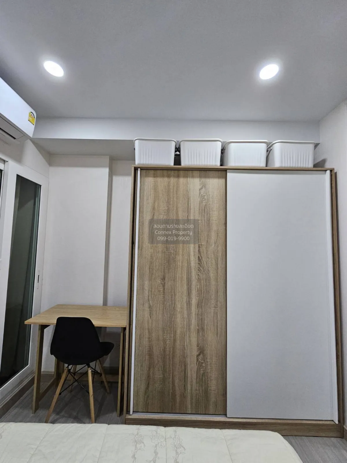 เช่าคอนโด  ศุภาลัย ซิตี้ รีสอร์ท จรัญฯ 91 MRT-บางอ้อ บางอ้อ เขต บ 2