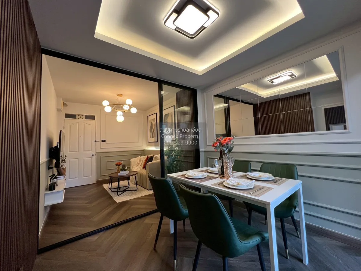 ขายคอนโด  ซิตี้ โฮม รัชดา - ปิ่นเกล้า หน้ากว้าง รีโนเวทใหม่ MRT-บ 3