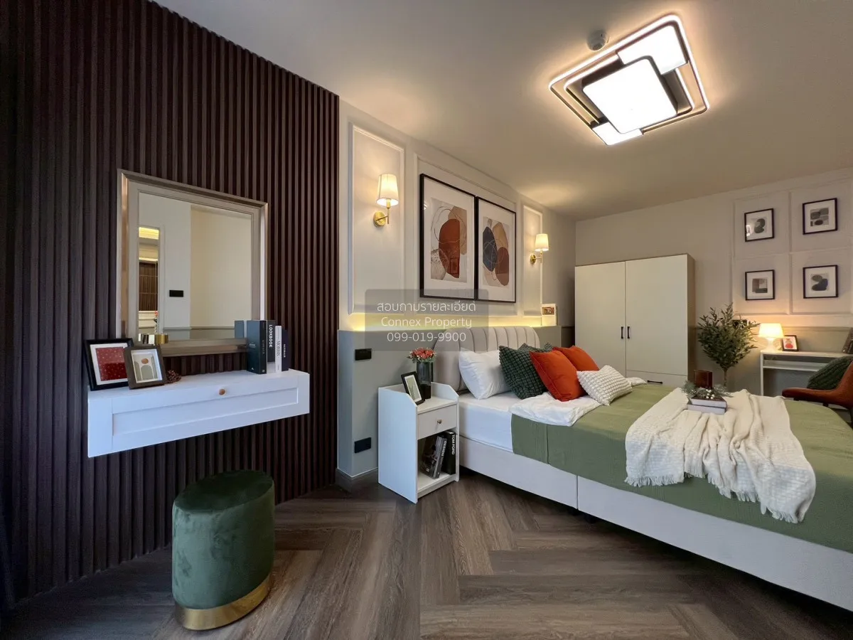 ขายคอนโด  ซิตี้ โฮม รัชดา - ปิ่นเกล้า หน้ากว้าง รีโนเวทใหม่ MRT-บ 4