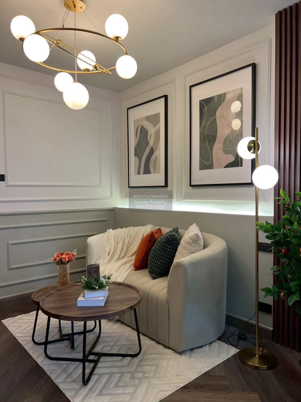 ขายคอนโด  ซิตี้ โฮม รัชดา - ปิ่นเกล้า หน้ากว้าง รีโนเวทใหม่ MRT-บ