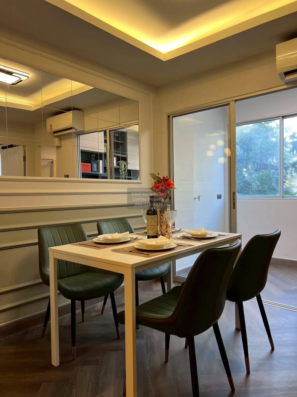 ขายคอนโด  ซิตี้ โฮม รัชดา - ปิ่นเกล้า หน้ากว้าง รีโนเวทใหม่ MRT-บ