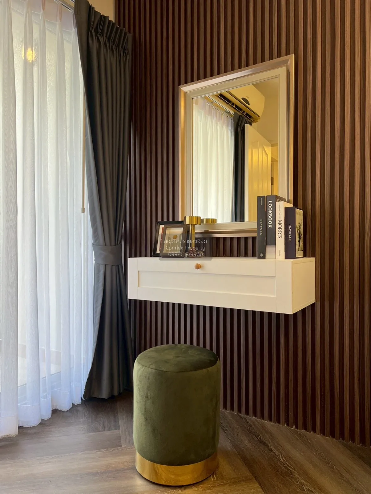 ขายคอนโด  ซิตี้ โฮม รัชดา - ปิ่นเกล้า หน้ากว้าง รีโนเวทใหม่ MRT-บ