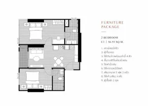 For Sale Condo , Chapter One Shine Bangpo , river view , Bang Sue , Bang Su , Bangkok , CX-145214