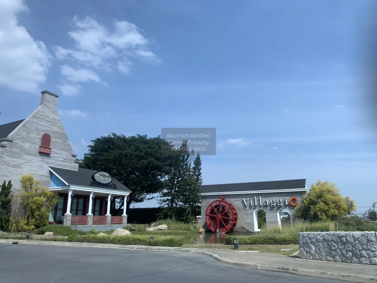 ขาย บ้านเดี่ยววิลลาจจิโอ ปิ่นเกล้า-ศาลายา CX-145215 3