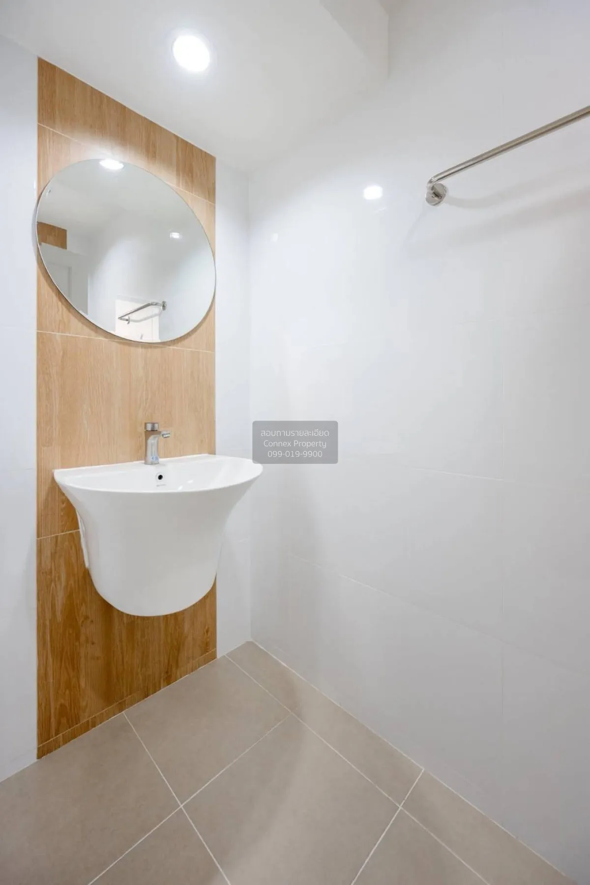 ขายทาวน์เฮ้าส์/ทาวน์โฮม  ปริญลักษณ์ ไลท์ พระราม 5 หน้ากว้าง บางกร