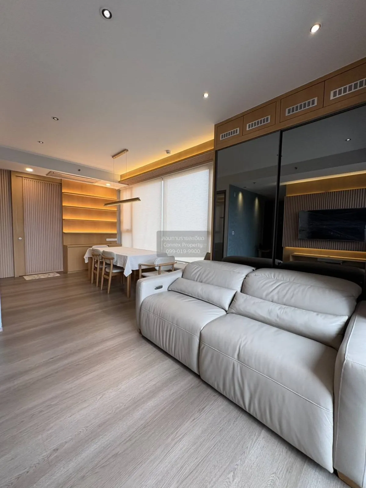 เช่าคอนโด  วิสซ์ดอม เดอะ ฟอเรสเทียส์ บางแก้ว บางพลี สมุทรปราการ C 2