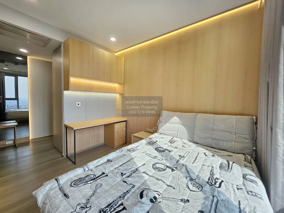 เช่าคอนโด  วิสซ์ดอม เดอะ ฟอเรสเทียส์ บางแก้ว บางพลี สมุทรปราการ C