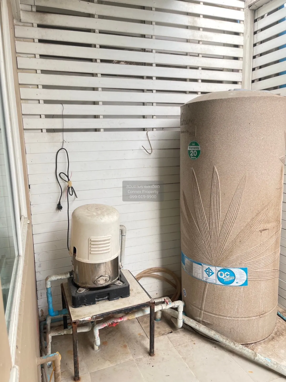 ขายทาวน์เฮ้าส์/ทาวน์โฮม  ศุภาลัย วิลล์ ศรีนครินทร์ - กิ่งแก้ว บาง