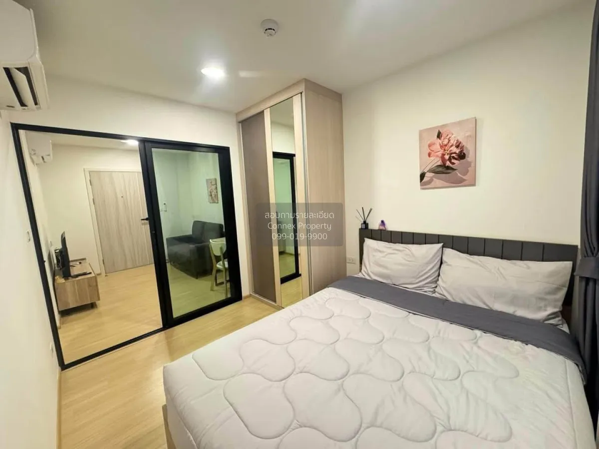 For Rent Condo , Chewathai Hallmark Ladprao-Chokchai 4 , MRT-Chok