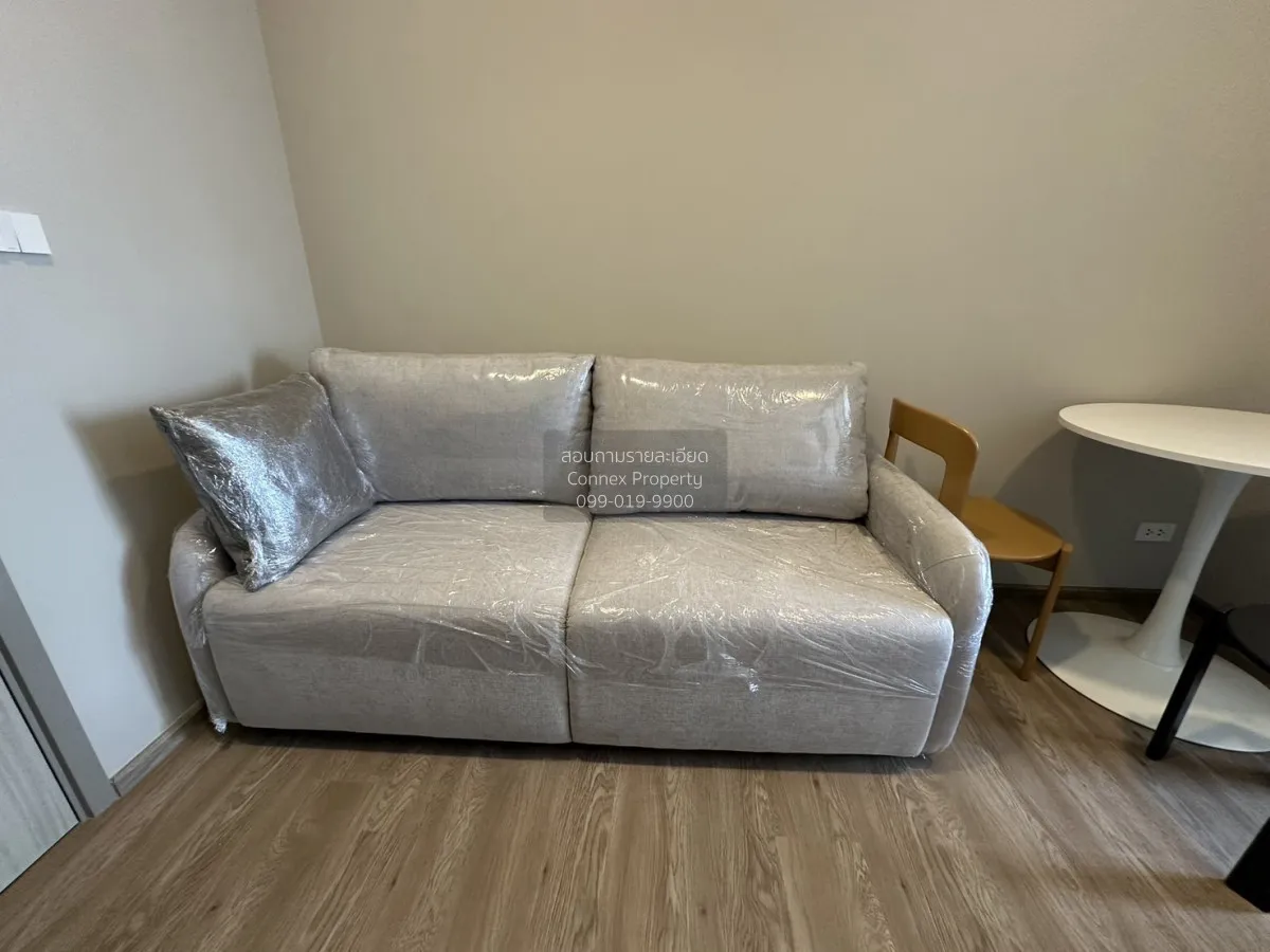 เช่าคอนโด  พลัมคอนโด นิวเวสต์ บางใหญ่ MRT-สามแยกบางใหญ่ เสาธงหิน  1