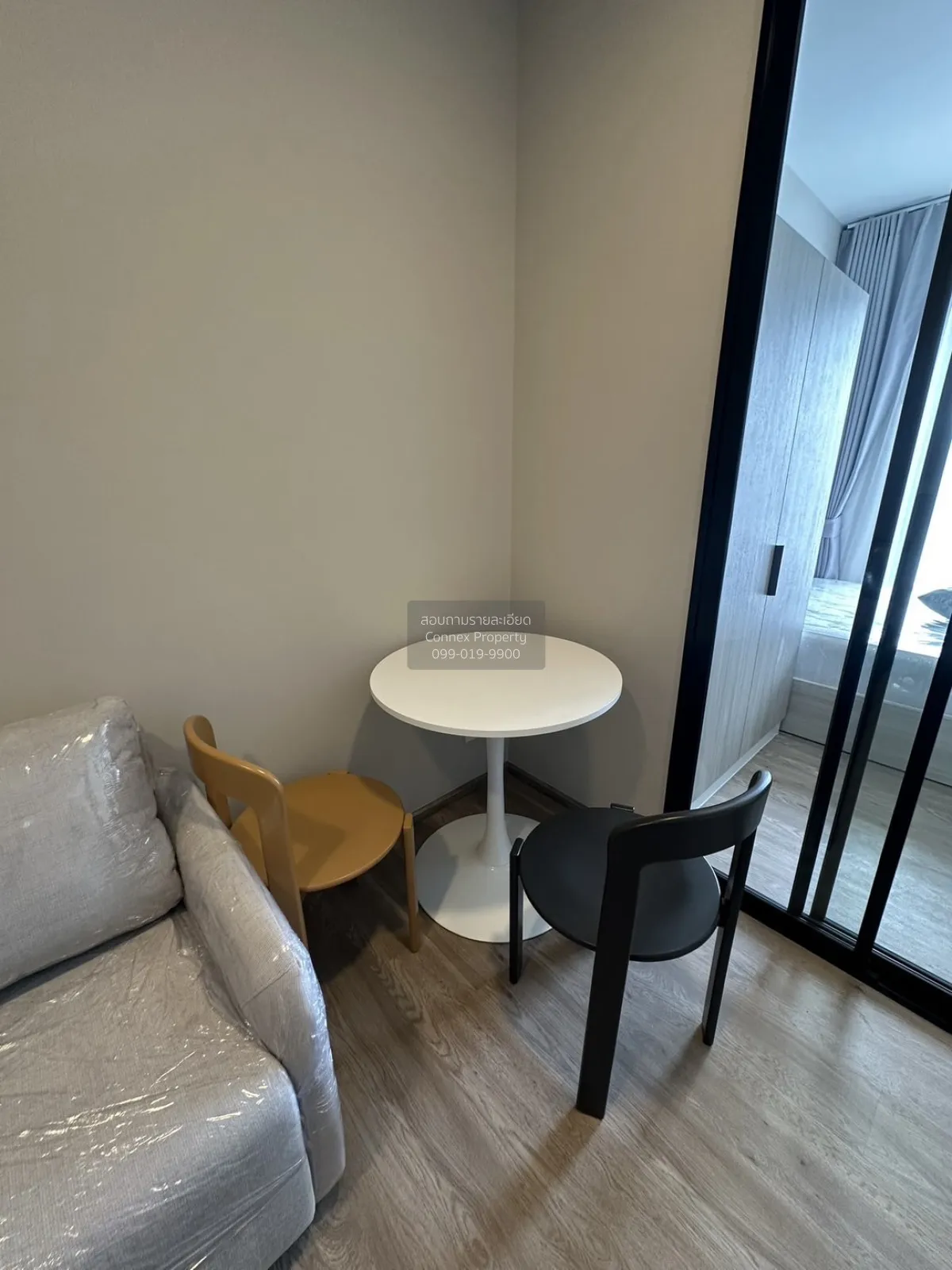 เช่าคอนโด  พลัมคอนโด นิวเวสต์ บางใหญ่ MRT-สามแยกบางใหญ่ เสาธงหิน 