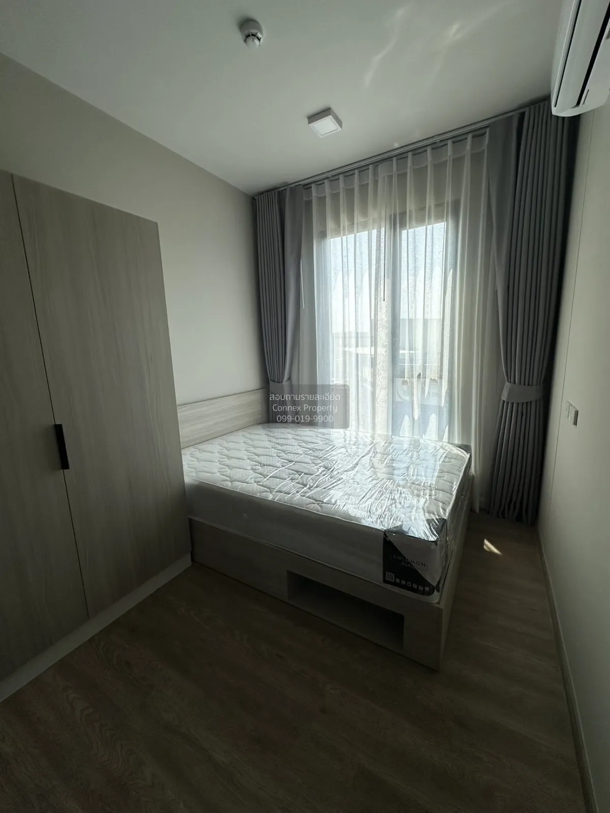 เช่าคอนโด  พลัมคอนโด นิวเวสต์ บางใหญ่ MRT-สามแยกบางใหญ่ เสาธงหิน 