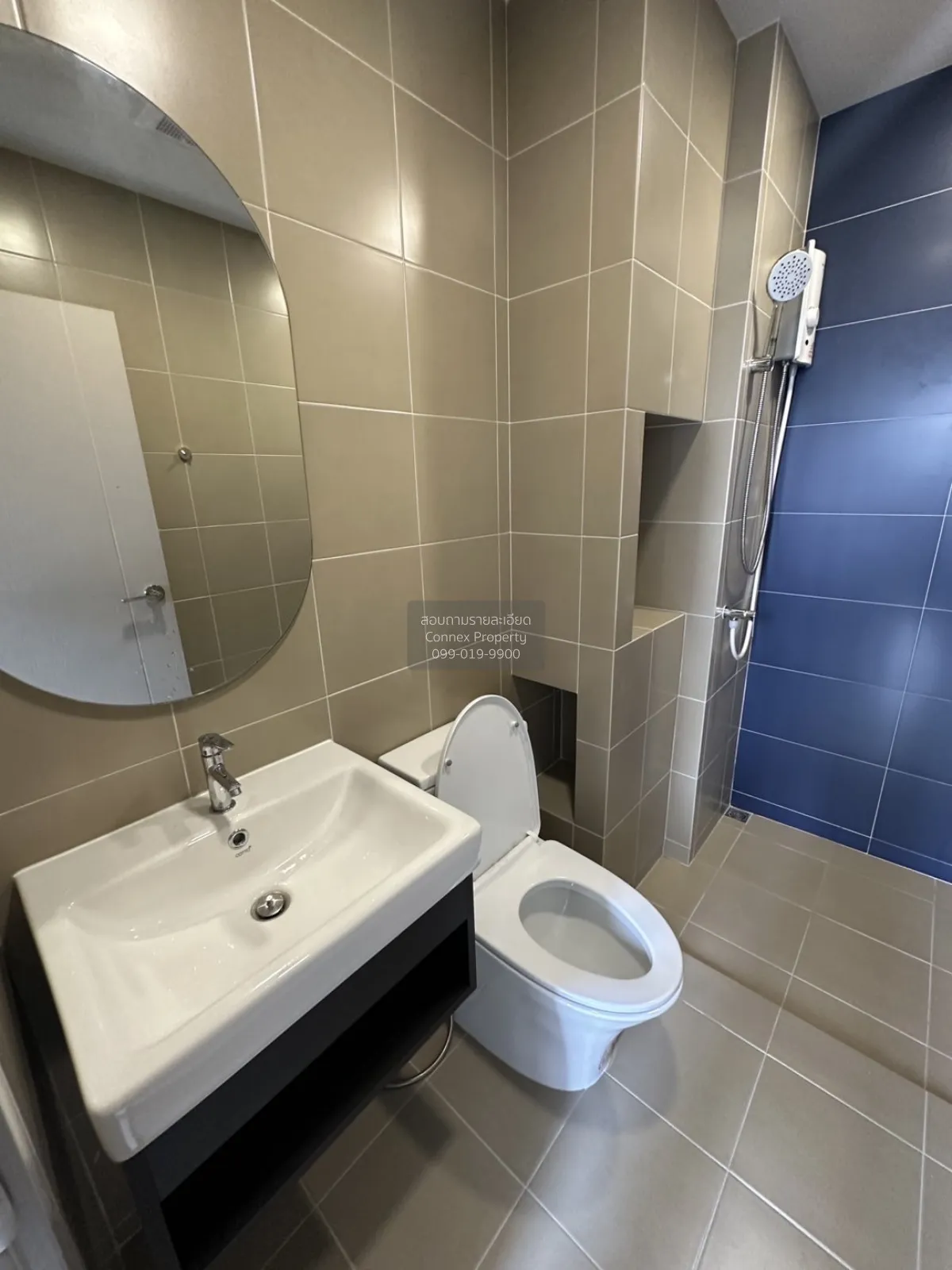 เช่าคอนโด  พลัมคอนโด นิวเวสต์ บางใหญ่ MRT-สามแยกบางใหญ่ เสาธงหิน 