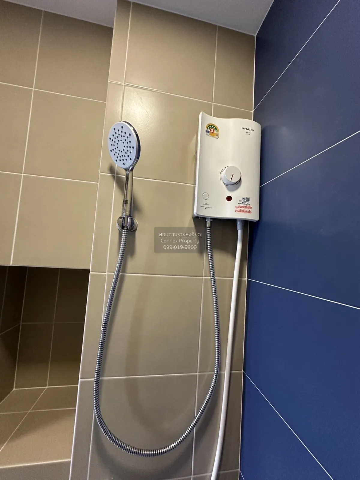 เช่าคอนโด  พลัมคอนโด นิวเวสต์ บางใหญ่ MRT-สามแยกบางใหญ่ เสาธงหิน 