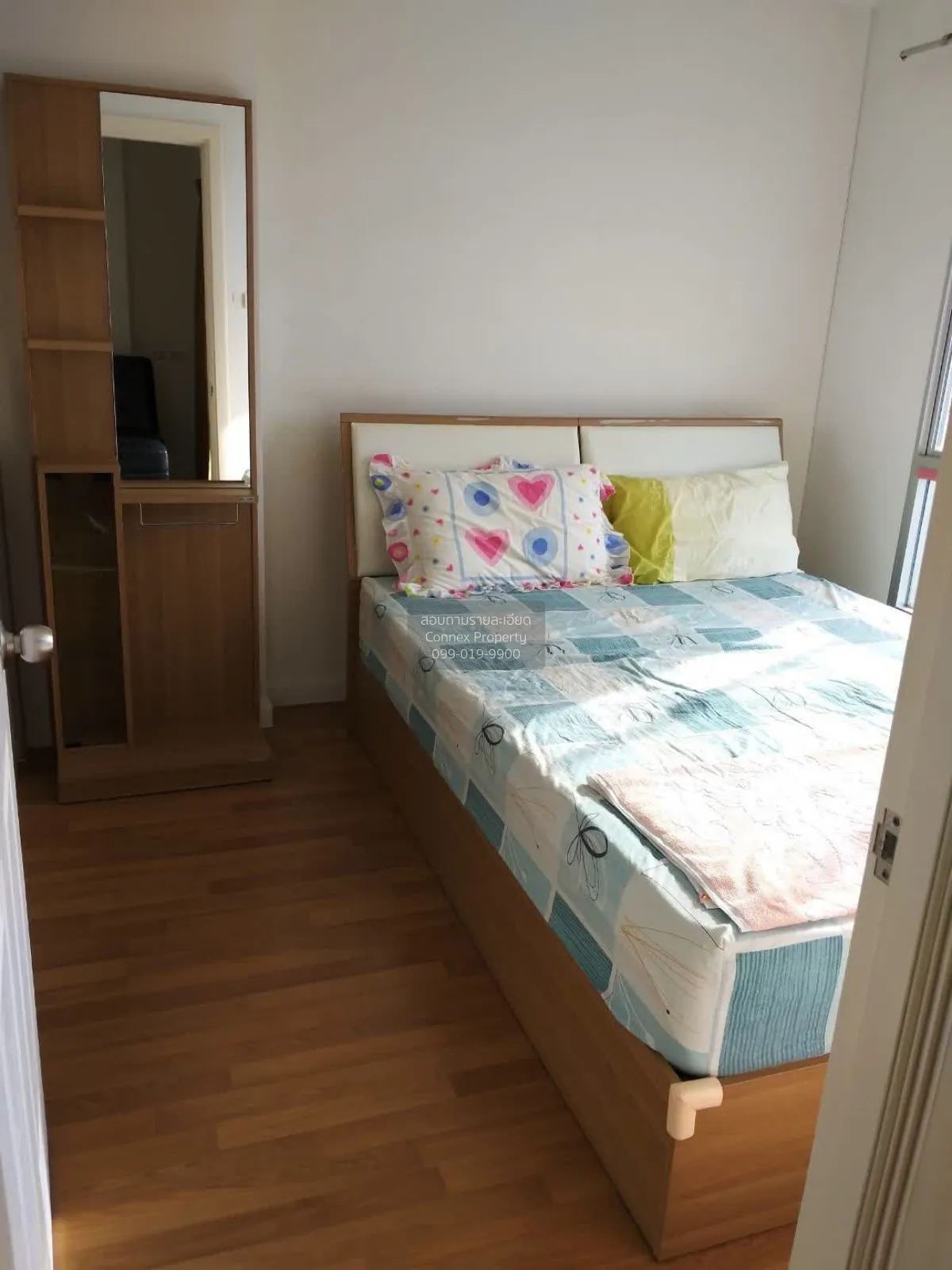 เช่าคอนโด  ลุมพินี พาร์ค ริเวอร์ไซด์ - พระราม 3 บางโพงพาง เขต ยาน