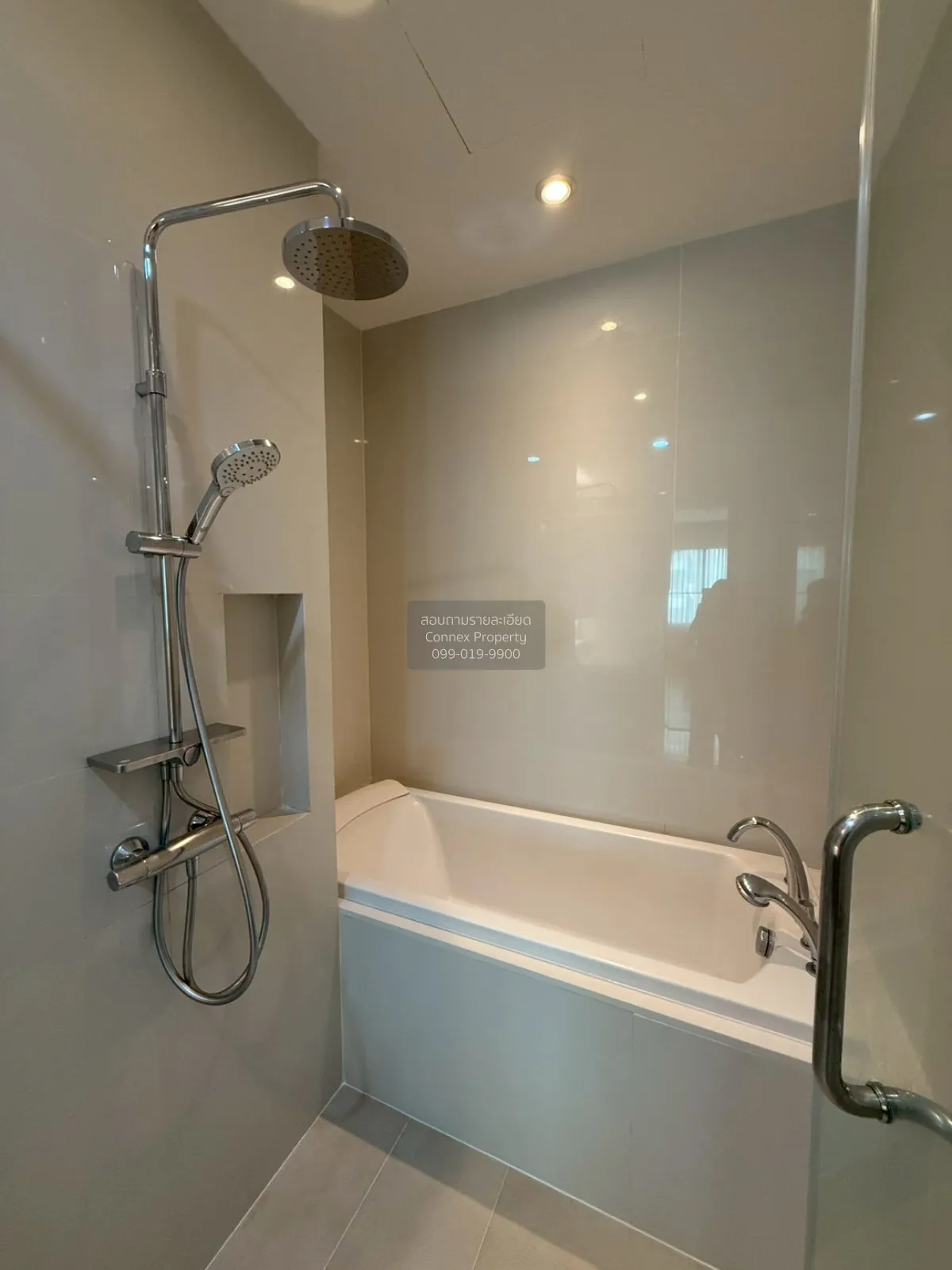 ขายคอนโด  ไบร์ท สุขุมวิท BTS-พร้อมพงษ์ คลองตัน เขต คลองเตย กรุงเท