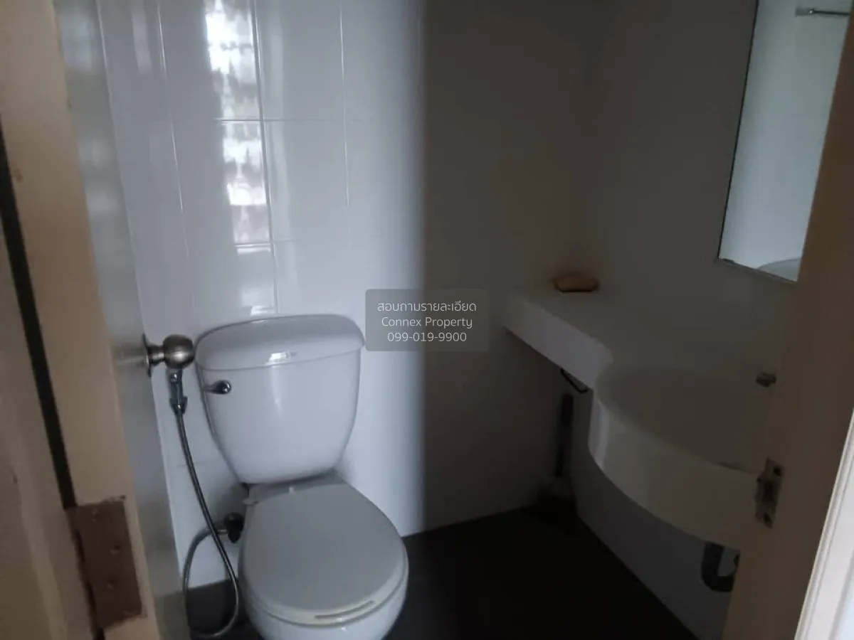 ขายคอนโด  ลุมพินี คอนโดทาวน์ นิด้า - เสรีไทย คลองกุ่ม เขต บึงกุ่ม