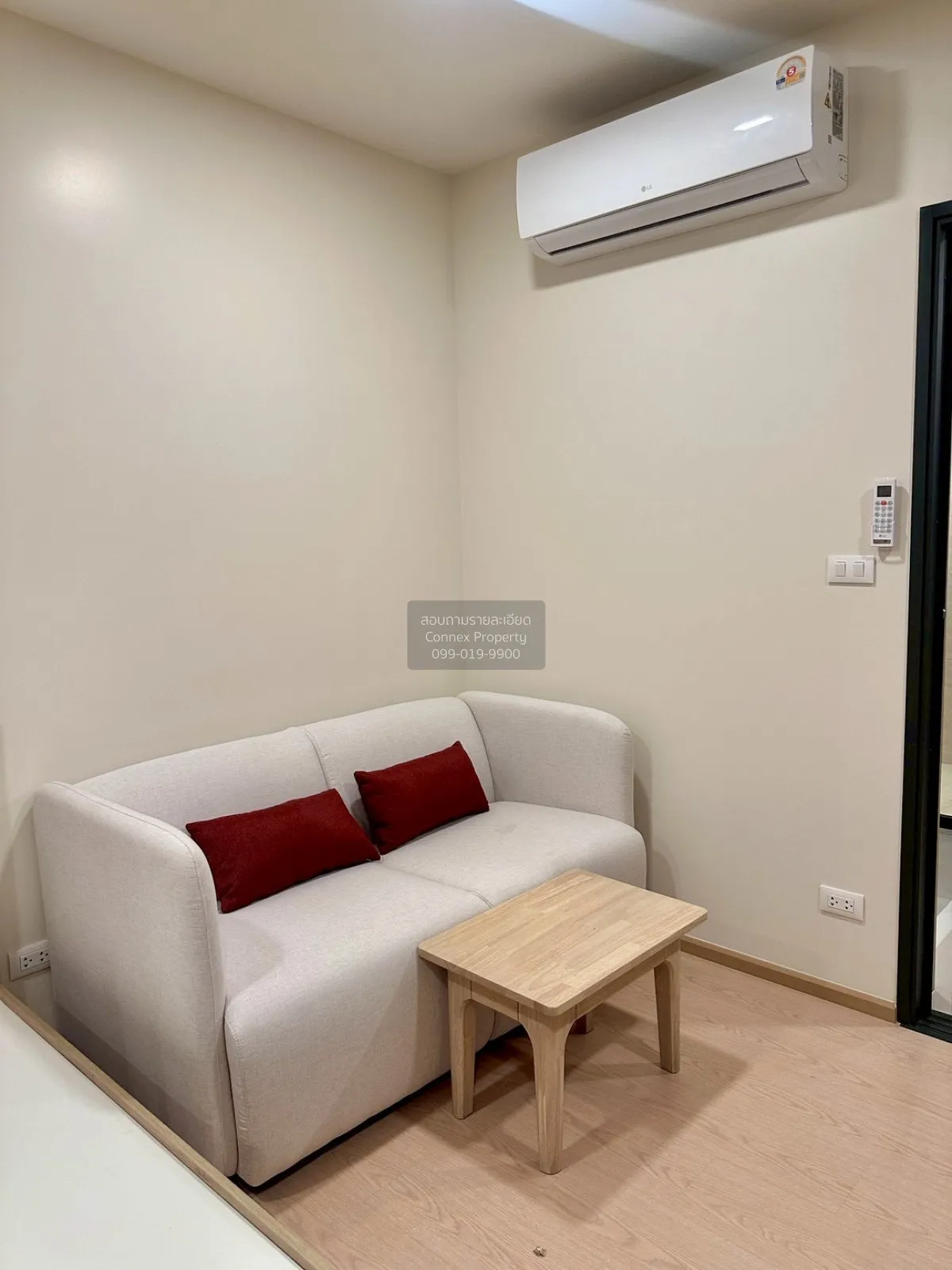 เช่าคอนโด  เดอะ เบส เออร์เบิน พระราม 9 MRT-พระราม 9 ห้วยขวาง เขต  1