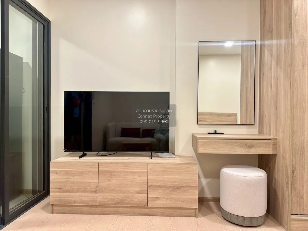 เช่าคอนโด  เดอะ เบส เออร์เบิน พระราม 9 MRT-พระราม 9 ห้วยขวาง เขต  2