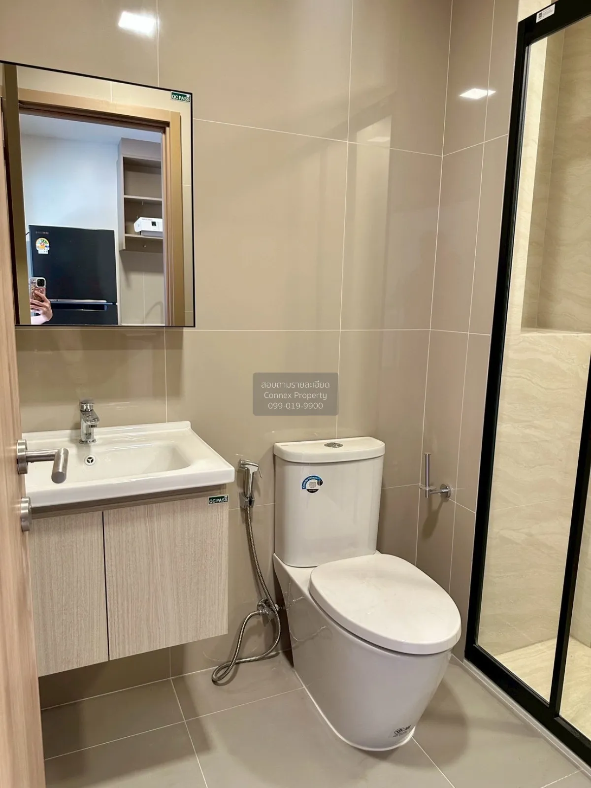 เช่าคอนโด  เดอะ เบส เออร์เบิน พระราม 9 MRT-พระราม 9 ห้วยขวาง เขต 