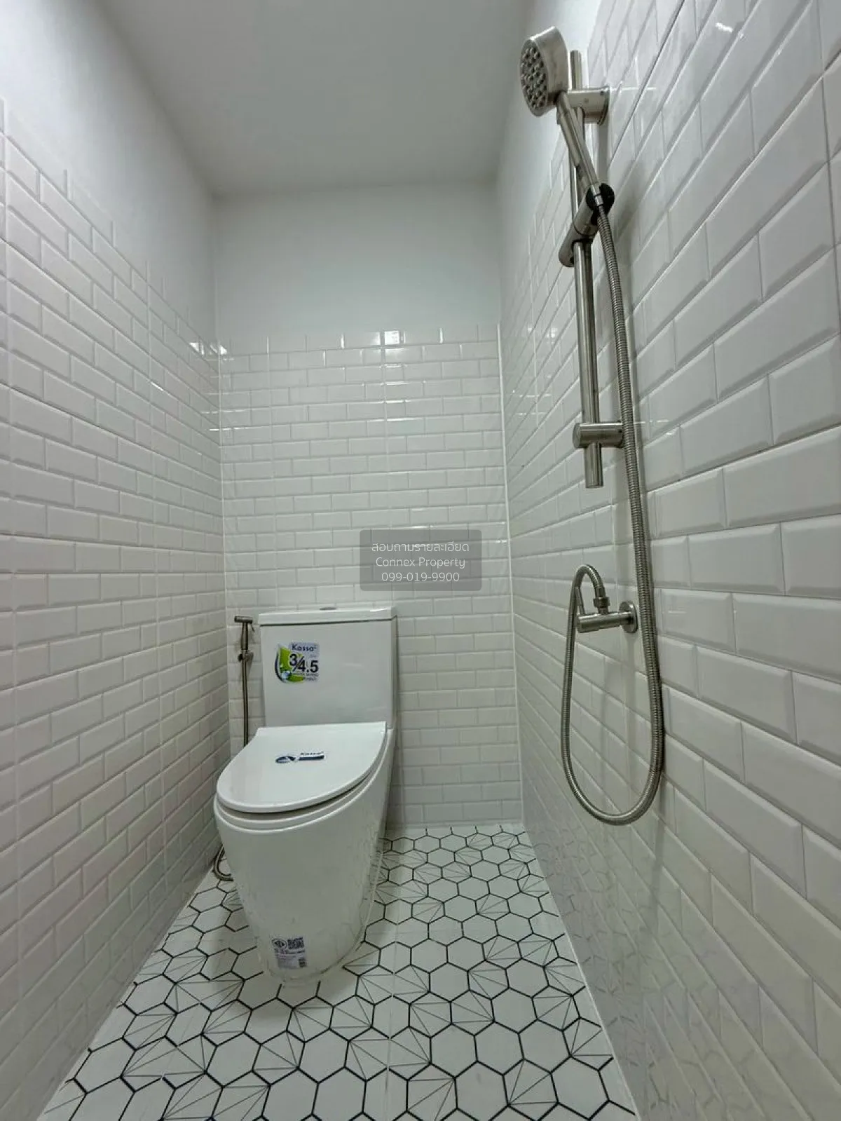 ขายทาวน์เฮ้าส์/ทาวน์โฮม  สวีทโฮม ปาร์ค บางบัวทอง บางบัวทอง บางบัว