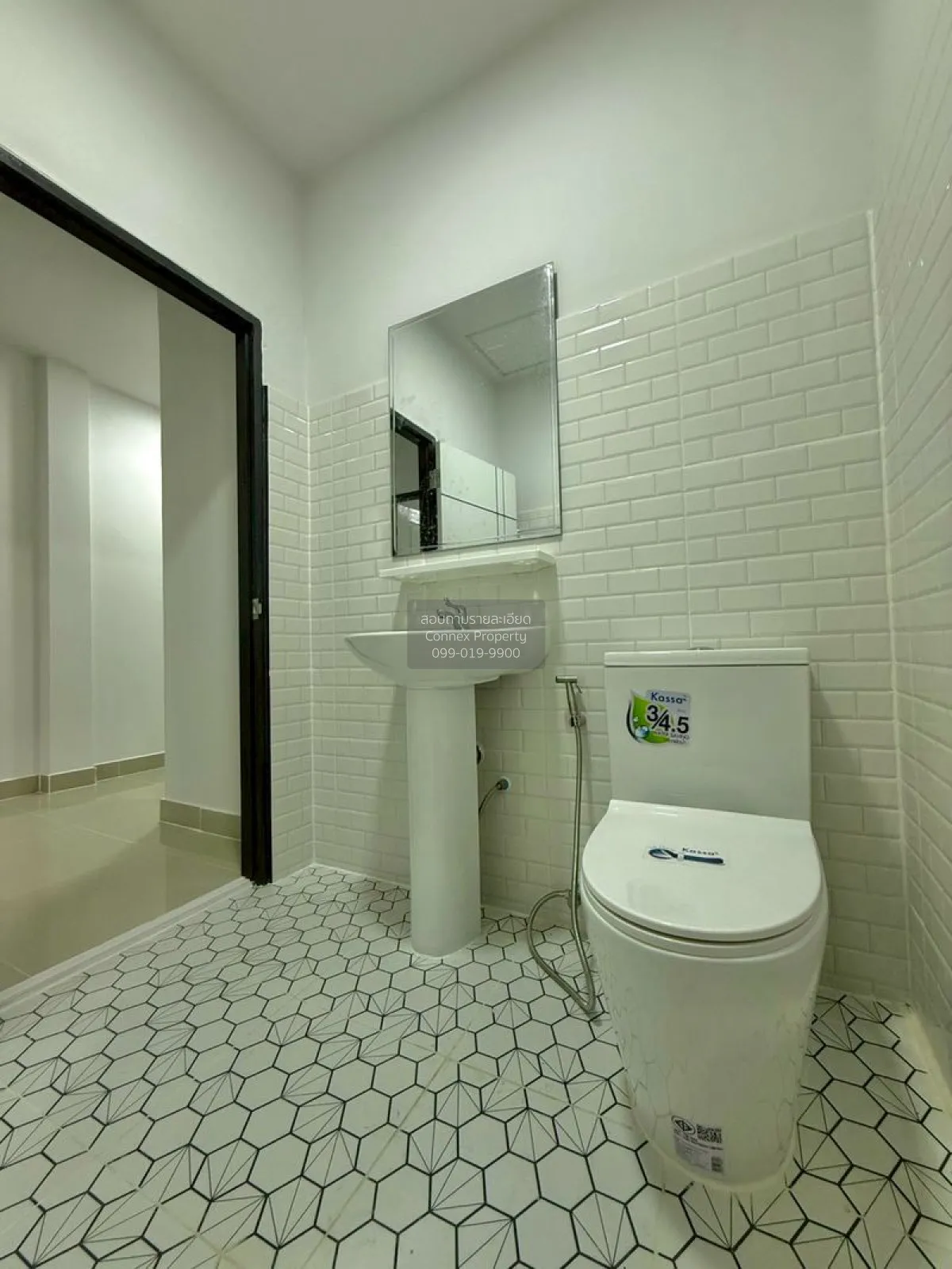 ขายทาวน์เฮ้าส์/ทาวน์โฮม  สวีทโฮม ปาร์ค บางบัวทอง บางบัวทอง บางบัว