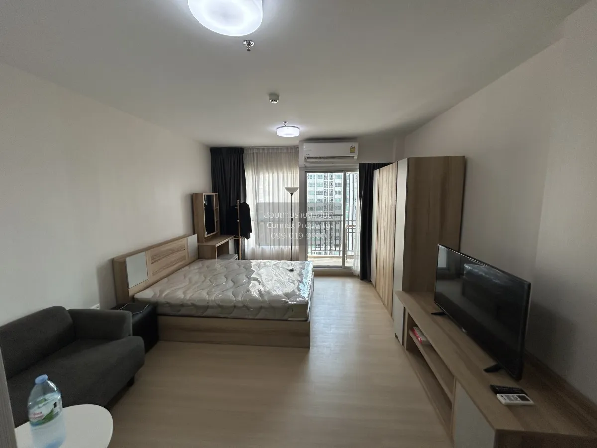 ขายคอนโด  ศุภาลัย เวอเรนด้า พระราม 9 MRT-พระราม 9 บางกะปิ เขต ห้ว 1