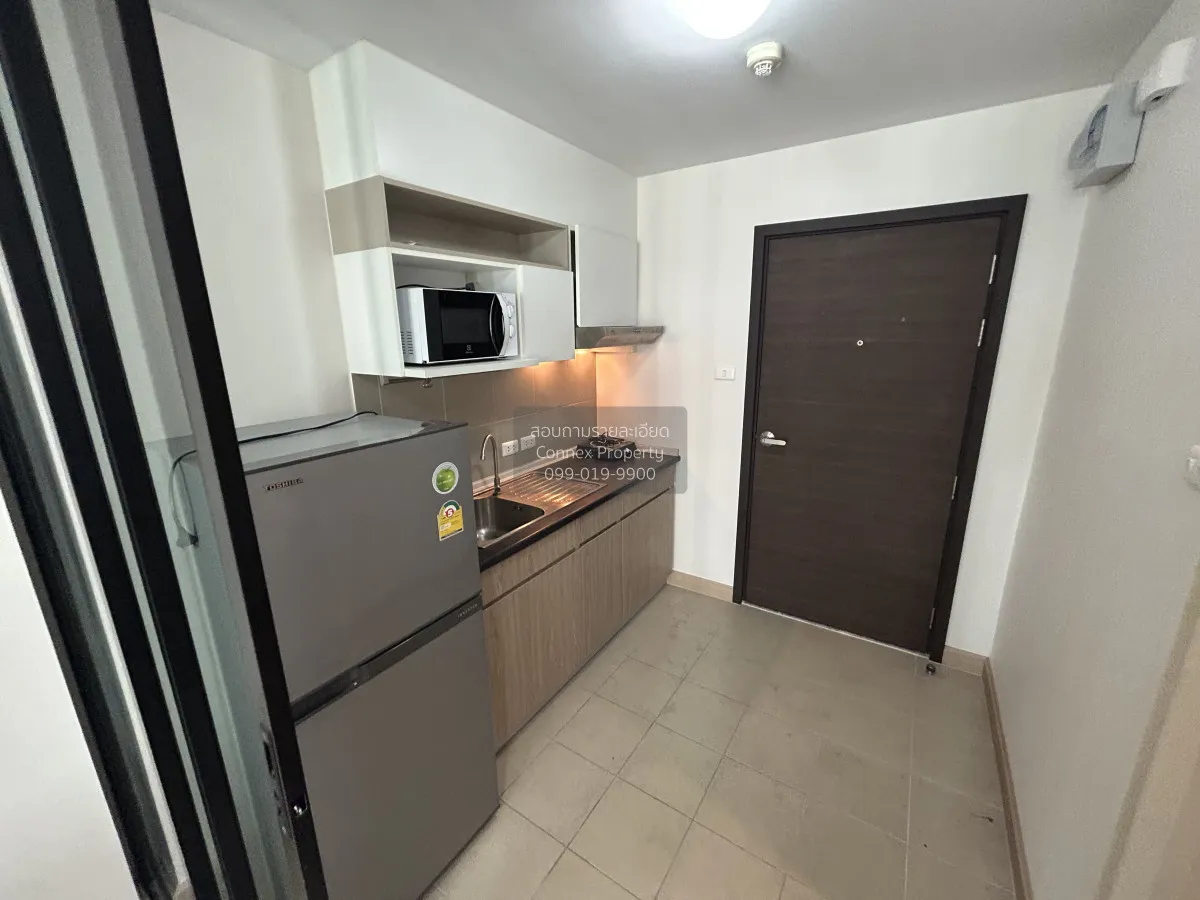 ขายคอนโด  ศุภาลัย เวอเรนด้า พระราม 9 MRT-พระราม 9 บางกะปิ เขต ห้ว