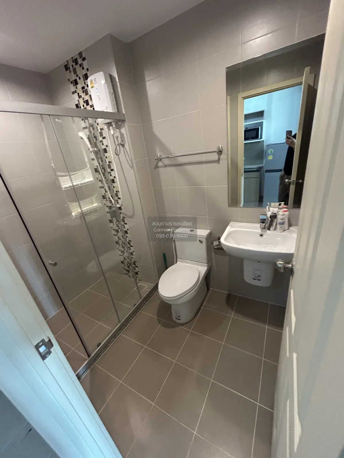 ขายคอนโด  ศุภาลัย เวอเรนด้า พระราม 9 MRT-พระราม 9 บางกะปิ เขต ห้ว