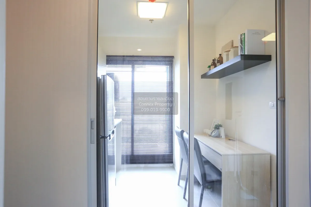 For Sale Condo , Aspire Rattanathibet 2 , MRT-Bang Krasor , Bang  4