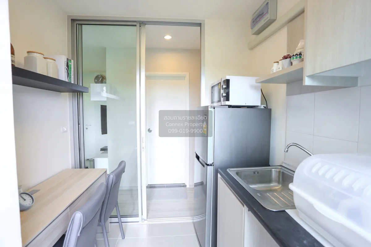 For Sale Condo , Aspire Rattanathibet 2 , MRT-Bang Krasor , Bang 