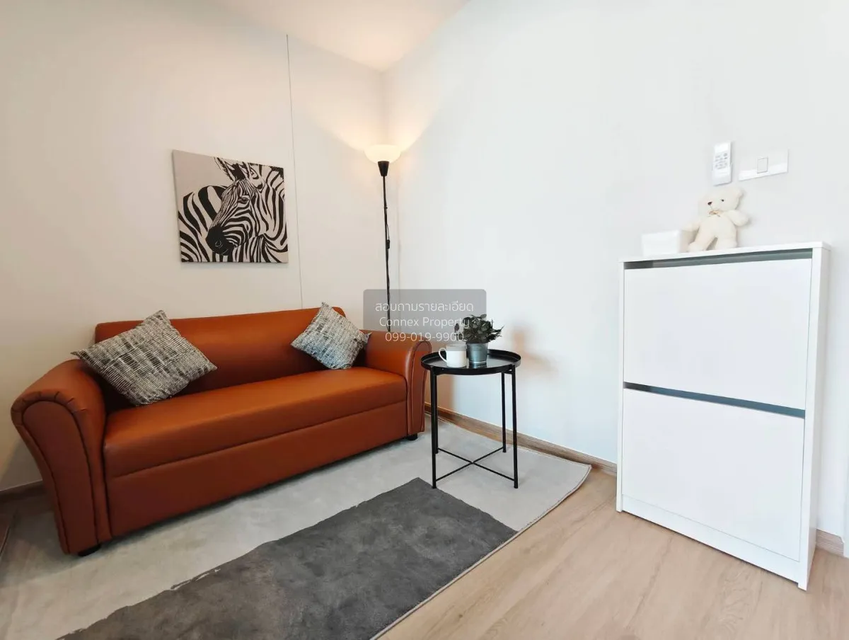 เช่าคอนโด  ไฮ ไรส์ รัชโยธิน สเตชั่น ลาดยาว เขต จตุจักร กรุงเทพ CX 3