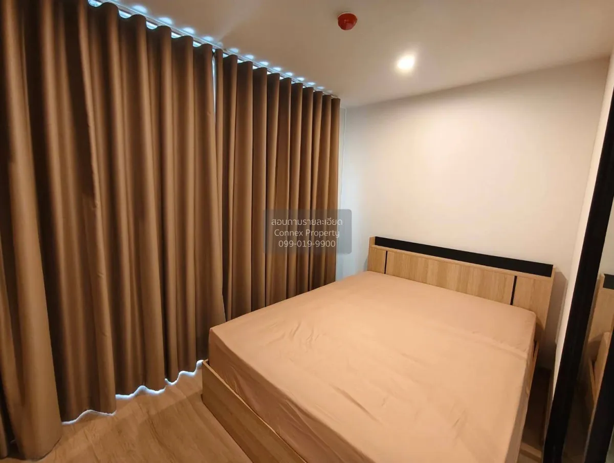 เช่าคอนโด  ไฮ ไรส์ รัชโยธิน สเตชั่น ลาดยาว เขต จตุจักร กรุงเทพ CX