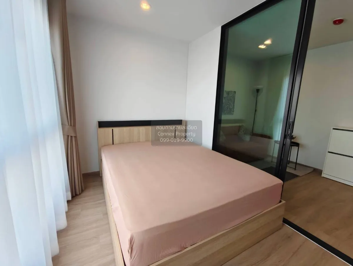 เช่าคอนโด  ไฮ ไรส์ รัชโยธิน สเตชั่น ลาดยาว เขต จตุจักร กรุงเทพ CX