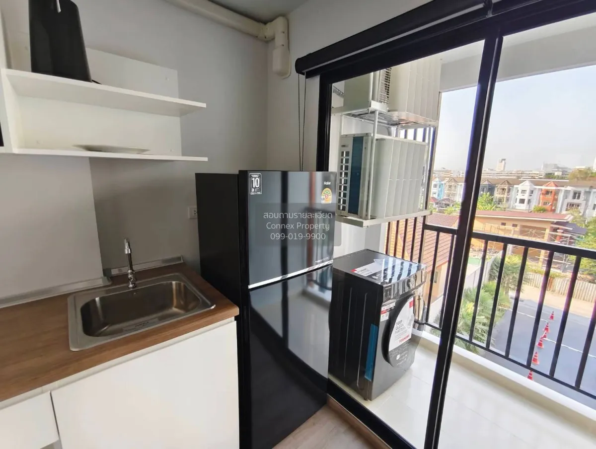 เช่าคอนโด  ไฮ ไรส์ รัชโยธิน สเตชั่น ลาดยาว เขต จตุจักร กรุงเทพ CX