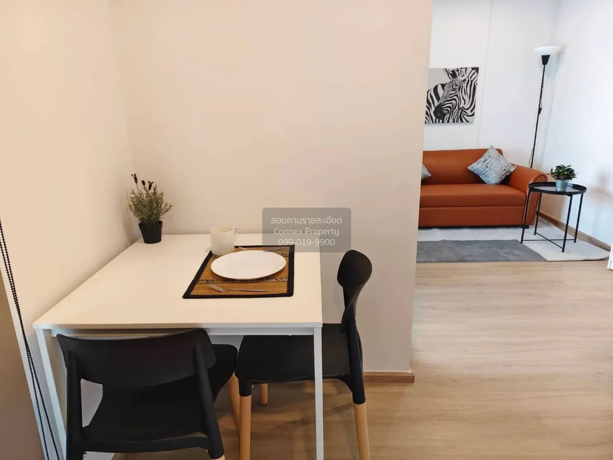 เช่าคอนโด  ไฮ ไรส์ รัชโยธิน สเตชั่น ลาดยาว เขต จตุจักร กรุงเทพ CX