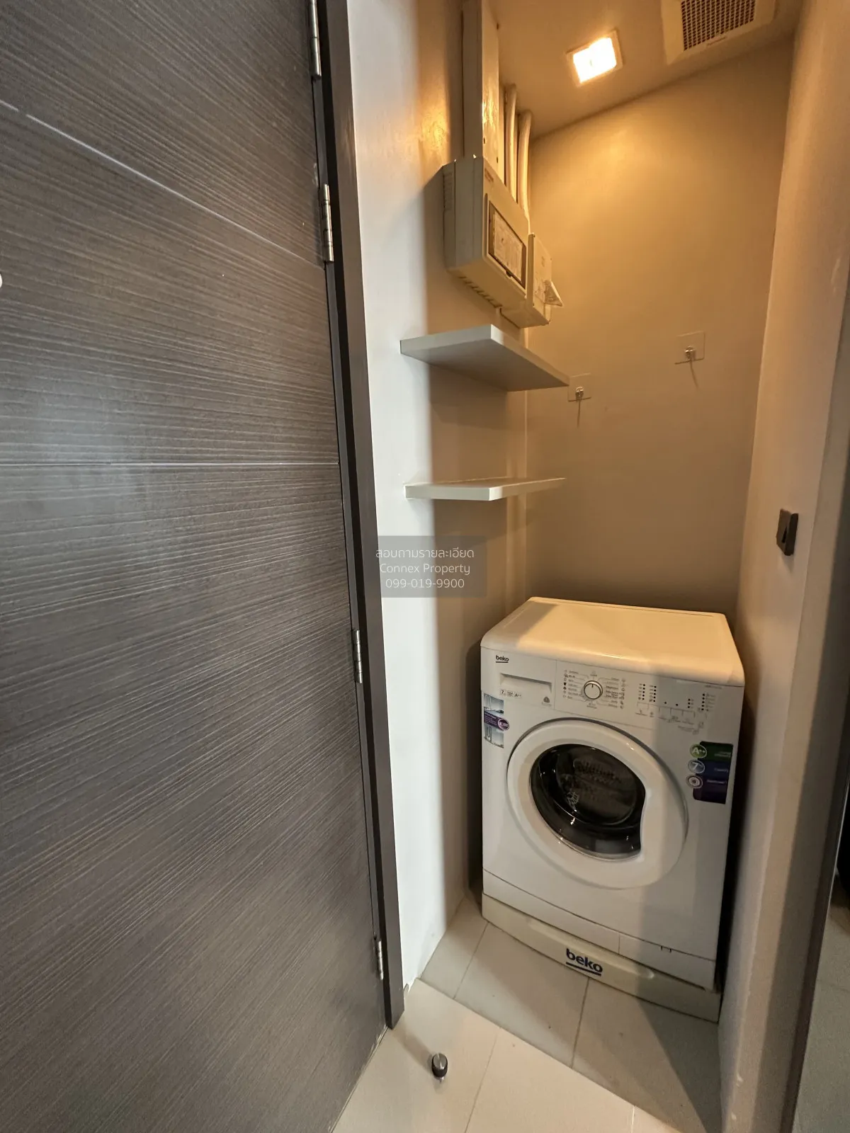 เช่าคอนโด  ซีล บาย แสนสิริ BTS-เอกมัย คลองตันเหนือ เขต วัฒนา กรุง